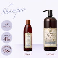 L＆Dシャンプー ラベンダー＆ダマスクローズ